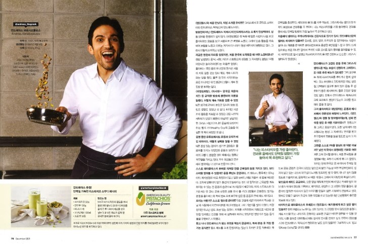 American Pistachios in Men's Health South Korea